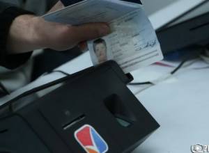 Ոստիկանությունը՝ վստահված անձի վիճաբանության մասին