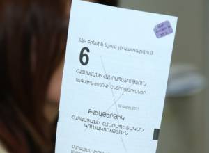 Исход обошел альянс Царукян