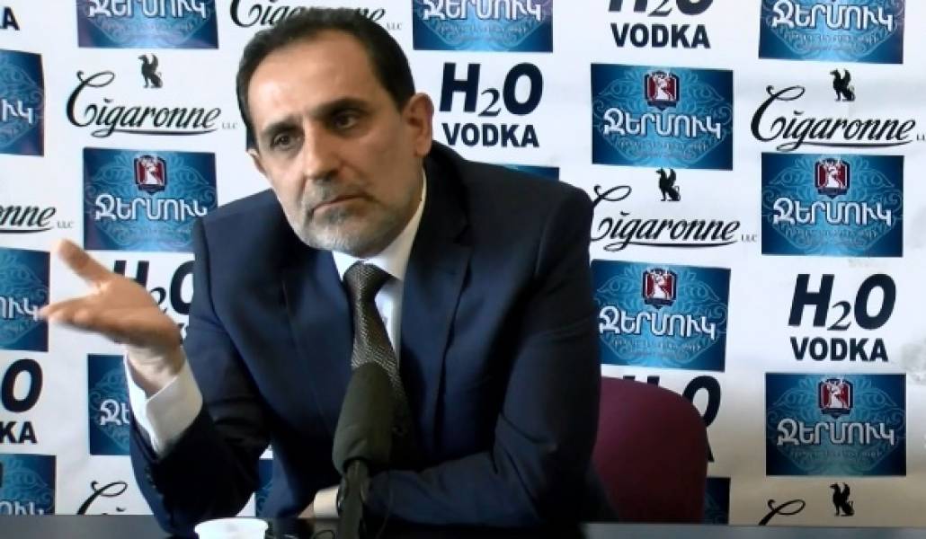 aram