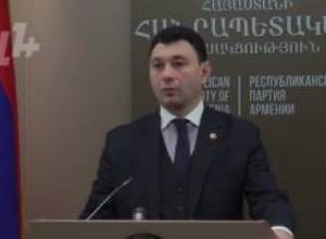 Տարոն Մարգարյանը կգլխավորի Երևանի ավագանու ընտրություններում ՀՀԿ համամասնական ցուցակը