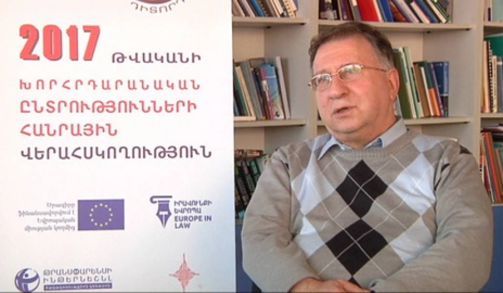 transparensi
