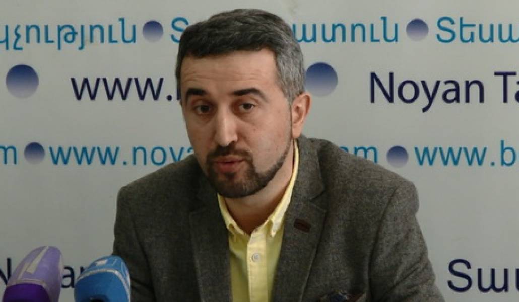 konyak-nkar-ara-xzmalyan