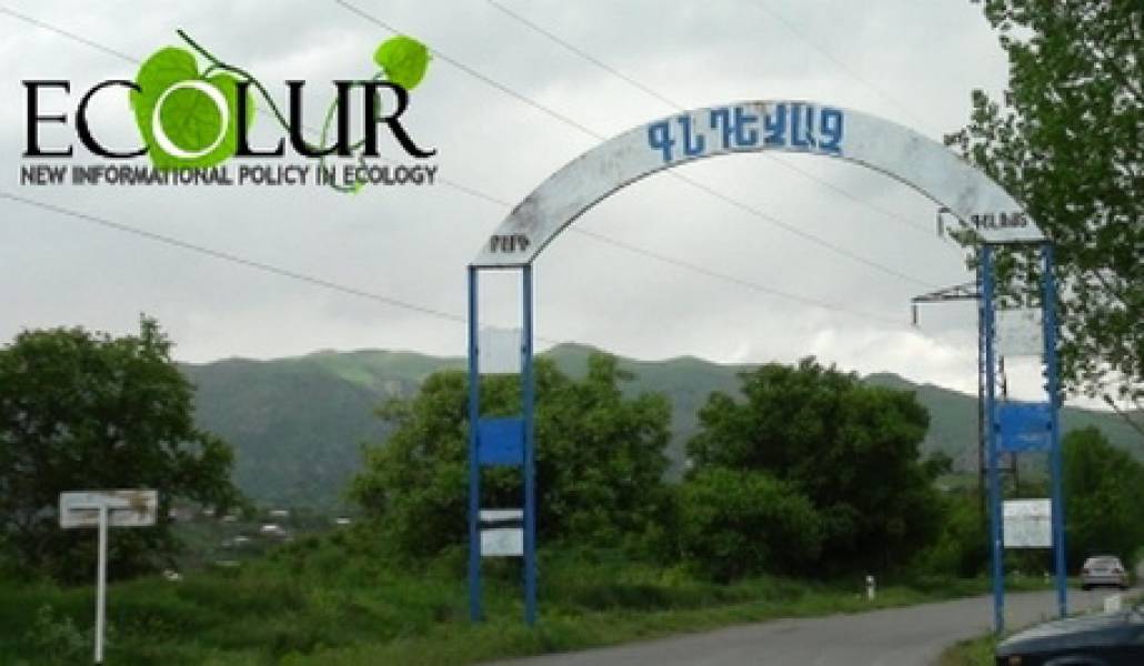 ekolur