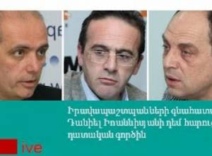 human rights activists: Republican Party is trying to save its face through school principals