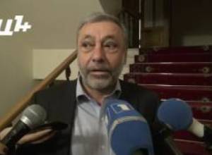 Ալեքսանդր Արզումանյան