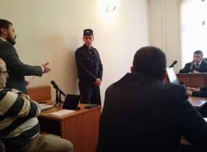 ՕՐՕ-ի հայցով վճիռը կհրապարակվի ապրիլի 14-ին