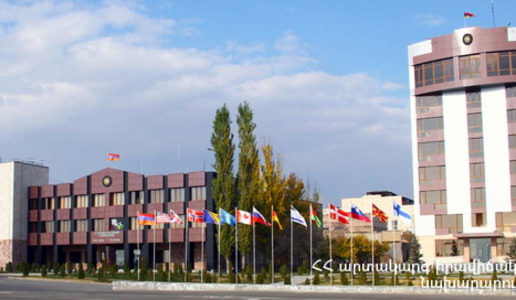 ain-2