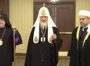 Видимые стороны встречи армянских и азербайджанских духовных лидеров