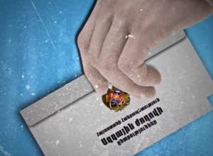 Скромный сборник нарушений на выборах: Сут. am