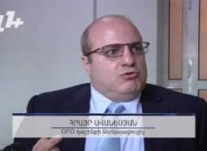 Դատարանը մերժեց ՕՐՕ դաշինքի հայցը