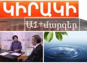 Drinking water quality isn’t controlled in Armenia