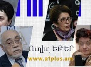LIVE 19.04.17 Ուղիղ միացում Հայելի ակումբից