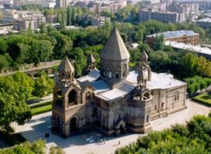 Relics of St. John the Baptist to be Taken to St. Karapet Church in Gavar