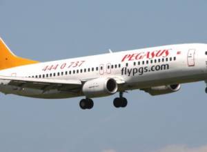 From Istanbul to Yerevan by “Pegasus”