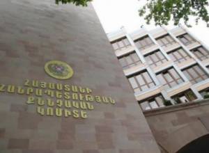 Charge pressed against 9 persons for using violence against representatives of authority