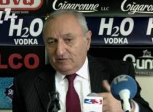 Վանաձոր- Ֆիալետովոն՝ այլընտրանք դեպի Սև ծով
