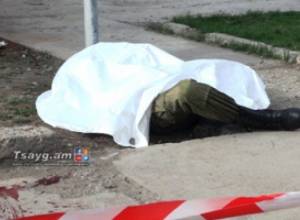 Body of Russian serviceman found in Gyumri