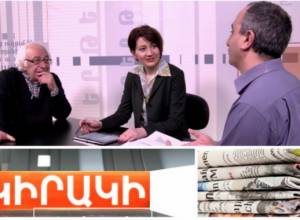 Kiraki: Sponsorship destructs print media