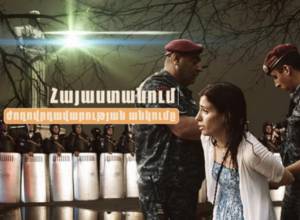 UIC: Decline of democracy in Armenia