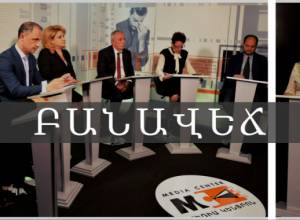 «Մենք ջարդուփշուր ենք անելու Երեւանի քաղաքապետարանը». Թեժ բանավեճ «Ա1+»-ի տաղավարում