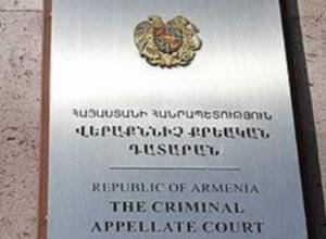 Մեզ տեռորի  են ենթարկում. ամբաստանյալի հարազատները՝ դատախազի ելույթից հետո
