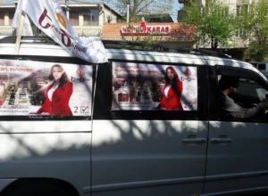 «Երկիր Ծիրանի»-ն քարոզարշավ է անցկացրել Քանաքեռ-Զեյթունում եւ Աջափնյակում