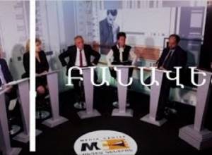 Վիրավորանքներ եւ ջարդուփշուր անելու սպառնալիքներ..թեժ բանավեճ  Երեւանի ավագանու թեկնածուների միջեւ