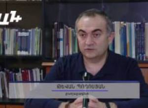 Երեւանում հնարավոր է կրկնվի Վանաձորի օրինակը