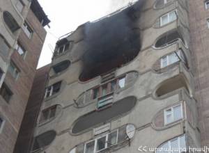 Fire and explosion in a residential building in Yerevan