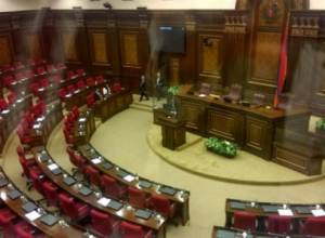 Lack of quorum in Armenian Parliament