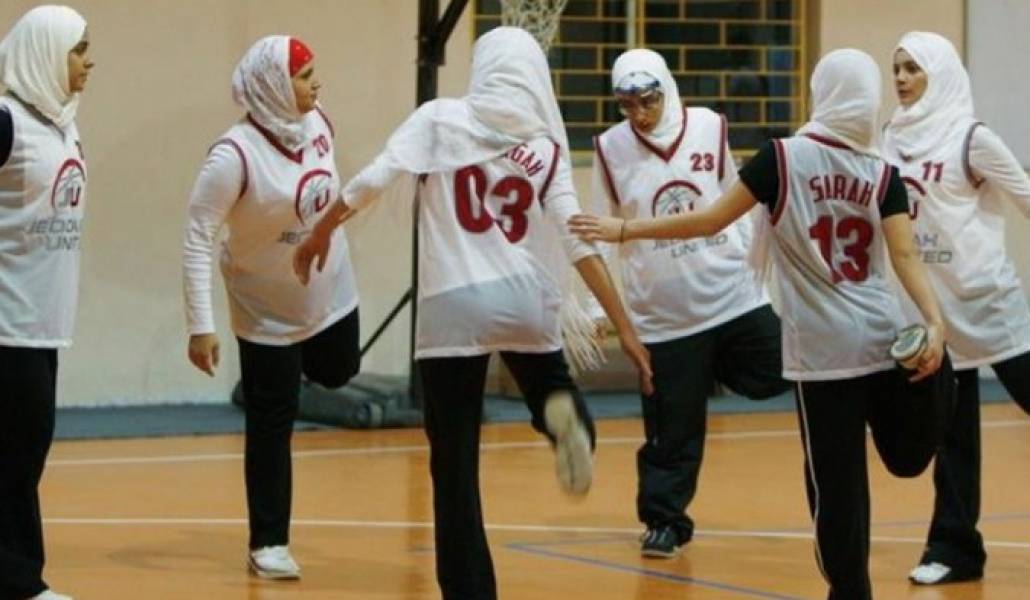 sport-basketbol