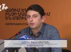 «Չեմ էլ հիշում, Հայաստանում վերջին անգամ երբ եմ վարձատրվել»