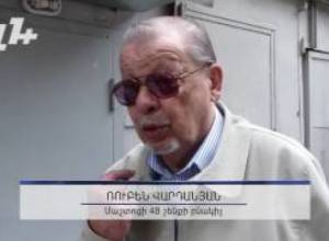 Կոտրել են համատիրության դուռը, փոխել փականը. բնակիչներն ընդվզում են