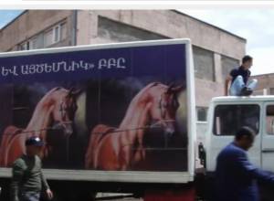 Կրթահամալիրը գեներալի կողմից ձի է նվեր ստացել