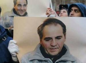 Мать Приносящего хлеб требует распустить комиссию, занимающуюся вопросами сына