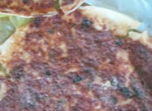 На лагмаджо обнаружили белую порошкообразную массу