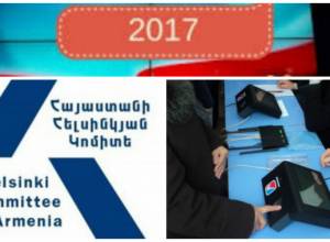 «ՀՀ ընտրությունները չեն համապատասխանում ժողովրդավարական սկզբունքներին»