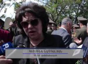 ՀՀ բյուջեն և երկինքը
