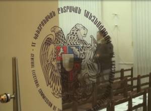 Футляр для бюллетеня и пособие для слепых