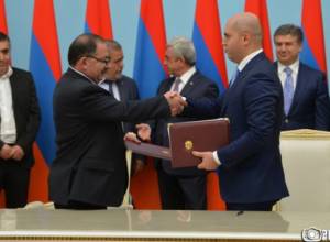 Հուշագրում պորտֆելներ բաշխելու մասին խոսք չկա