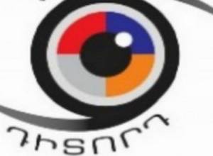 Voter came to the polls with marked ballot