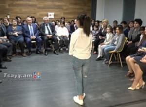 Սեր+ հարգանք+ հանդուրժողականություն= ընտանիք