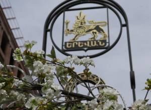 Yerevan citizen: Mr Margaryan's picture was seen everywhere