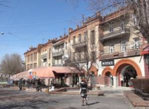 Лендута в Гюмри