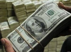 Կայացել է դոլարի առք և վաճառք