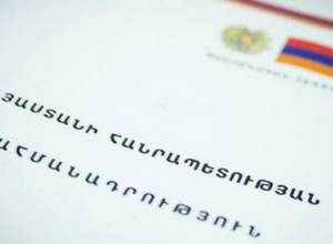 Ուժի մեջ մտան Սահմանադրության մի շարք դրույթներ. ԻՔՄ