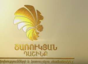 Three newly-elected  lawmakers from Tsarukyan bloc give up parliamentary mandates