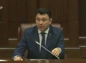Շնորհակալություն Տեխաս նահանգին
