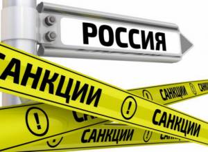 ԱՄՀ կանխատեսմամբ ՌԴ տնտեսությունը դուրս է գալիս ճգնաժամից. Ազատություն