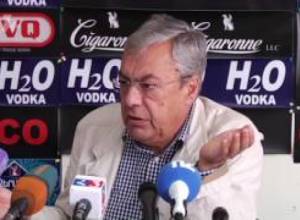 «Ներդրումները Հայաստանում պաշտպանված չեն»